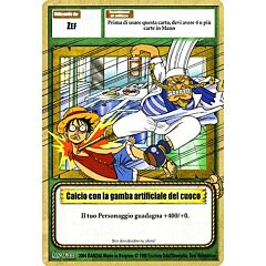 MS-W22 Calcio con la gamba artificiale del cuoco comune -NEAR MINT-