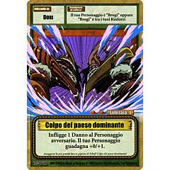 RG-W01 Colpo del pesce dominante rara foil -NEAR MINT-