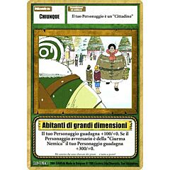 RG-W34 Abitanti di grandi dimensioni comune -NEAR MINT-