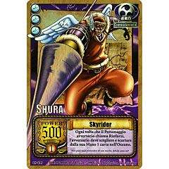 CS-C16 Skyrider rara foil -NEAR MINT-