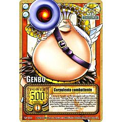 CS-C26 Corpulento combattente comune -NEAR MINT-