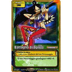 CS-W09 Battaglia di Aglilita' rara foil -NEAR MINT-