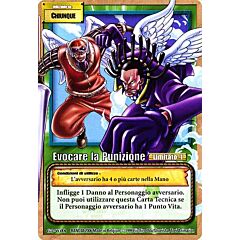 G3-W08 Evocare la Punizione comune