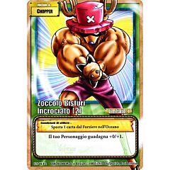 G3-W12 Zoccolo Bisturi incrociato (2) comune