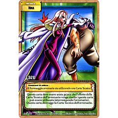 G3-W17 Lazo comune