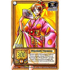 PA-C10 Affascinante Principessa comune -NEAR MINT-