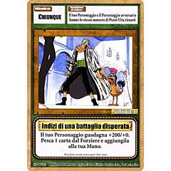 SB-W43 Indizi di una Battaglia Disperata comune -NEAR MINT-