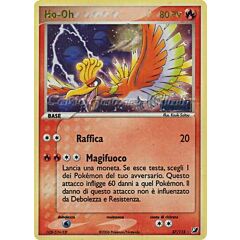 027 / 115 Ho-Oh rara foil speciale (IT) -NEAR MINT-