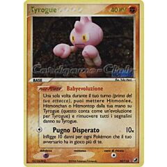 033 / 115 Tyrogue rara foil speciale (IT) -NEAR MINT-