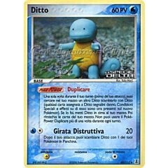 040 / 113 Ditto (Squirtle) non comune foil speciale (IT) -NEAR MINT-