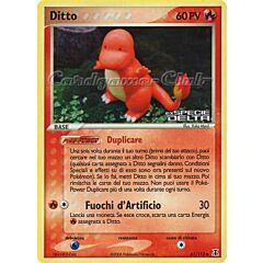 061 / 113 Ditto comune foil speciale (IT) -NEAR MINT-