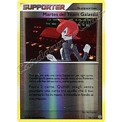 126 / 132 Martes del Team Galassia non comune foil reverse (IT) -NEAR MINT-