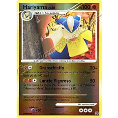 041 / 106 Hariyama LIV.38 non comune foil reverse (IT) -NEAR MINT-