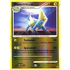 040 / 100 Manectric LIV.34 non comune foil reverse (IT) -NEAR MINT-