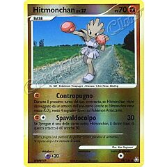 099 / 146 Hitmonchan LIV.27 comune foil reverse (IT) -NEAR MINT-