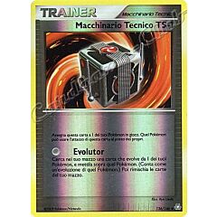 136 / 146 Macchinario Tecnico TS-1 non comune foil reverse (IT) -NEAR MINT-