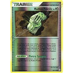 139 / 146 Radice Fossile PV40 comune foil reverse (IT) -NEAR MINT-