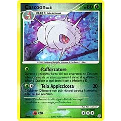 044 / 130 Cascoon LIV.8 non comune foil reverse (IT) -NEAR MINT-