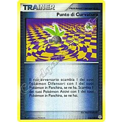 116 / 130 Punto di Curvatura non comune foil reverse (IT) -NEAR MINT-