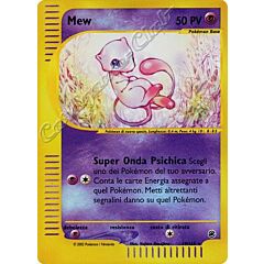 019 / 165 Mew rara foil reverse (IT) -NEAR MINT-