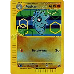 090 / 165 Pupitar non comune foil reverse (IT) -NEAR MINT-