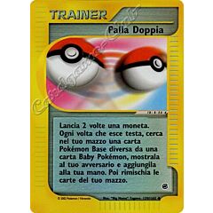139 / 165 Palla Doppia non comune foil reverse (IT) -NEAR MINT-