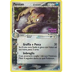 048 / 110 Persian Delta Species non comune foil speciale (IT) -NEAR MINT-