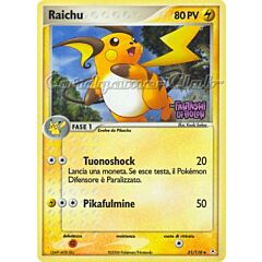 051 / 110 Raichu non comune foil speciale (IT) -NEAR MINT-