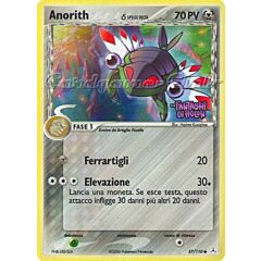 057 / 110 Anorith Delta Species comune foil speciale (IT) -NEAR MINT-