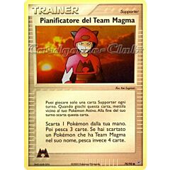 70 / 95 Pianificatore del Team Magma comune foil reverse (IT) -NEAR MINT-