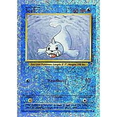 092 / 110 Seel comune foil reverse (EN) -NEAR MINT-