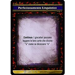 ARENA 112/114 Perfezionamento Linguistico comune -NEAR MINT-