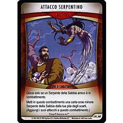 LGS_069 Attacco Serpentino comune -NEAR MINT-