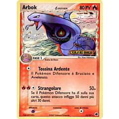 013 / 101 Arbok Specie Delta rara foil speciale (IT) -NEAR MINT-