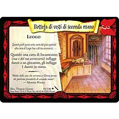 081/140 Bottega di Vesti di Seconda Mano non comune (IT)
