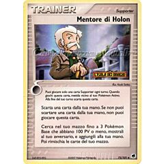 075 / 101 Mentore di Holon non comune foil speciale (IT) -NEAR MINT-
