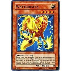 TSHD-IT025 Wattgiraffa super rara Unlimited (IT) -NEAR MINT-