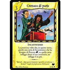 34/80 Cronaca di parte non comune (IT)