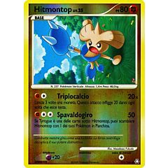 101 / 146 Hitmontop LIV.25 comune foil reverse (IT) -NEAR MINT-