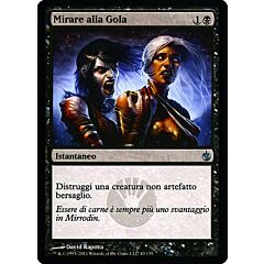 043 / 155 Mirare alla Gola non comune (IT) -NEAR MINT-