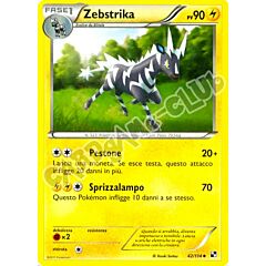 042 / 114 Zebstrika non comune (IT) -NEAR MINT-