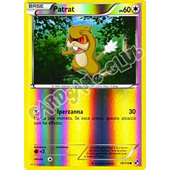 078 / 114 Patrat comune foil reverse (IT) -NEAR MINT-