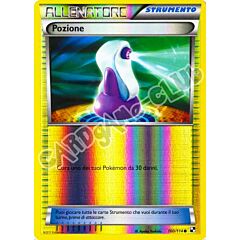 100 / 114 Pozione comune foil reverse (IT) -NEAR MINT-