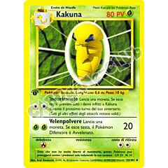 033 / 102 Kakuna non comune 1a edizione (IT) -NEAR MINT-