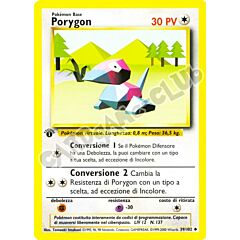039 / 102 Porygon non comune 1a edizione (IT) -NEAR MINT-