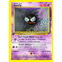 050 / 102 Gastly comune 1a edizione (IT) -NEAR MINT-