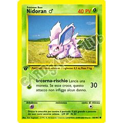 055 / 102 Nidoran M comune 1a edizione (IT) -NEAR MINT-