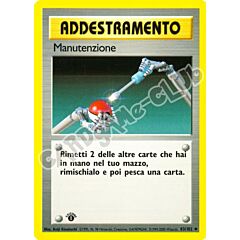 083 / 102 Manutenzione non comune 1a edizione (IT) -NEAR MINT-