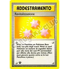 089 / 102 Revitalizzazione non comune 1a edizione (IT) -NEAR MINT-