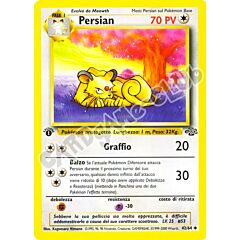 42 / 64 Persian non comune 1a edizione (IT) -NEAR MINT-